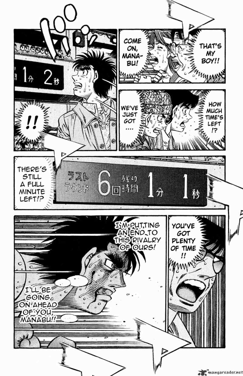 Hajime no Ippo: Fighting Spirit, Chapter 617 image 04